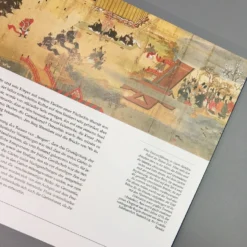 Gestaltung Japanischer Gärten (Marc Peter Keane) -Gartenpflanzen Verkaufsladen 663 Gestaltung 20japanischer 20Gaerten Marc 20Peter 20Keane 5